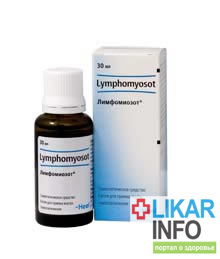 Лимфомиозот (Лімфоміозот,Lymphomyosot) инструкция по применению